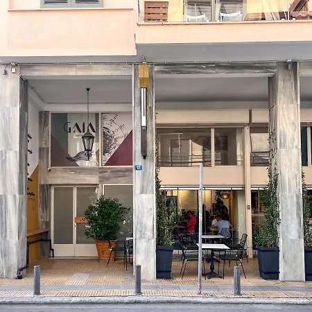 Gaia Athens-3